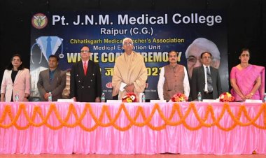 *व्हाइट कोट सेरेमनी में शामिल हुए चिकित्सा शिक्षा मंत्री टी.एस. सिंहदेव*