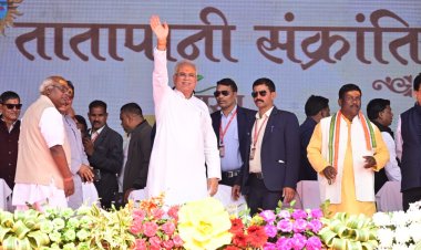*मुख्यमंत्री मकर संक्रांति के अवसर पर तातापानी महोत्सव में हुए शामिल*
