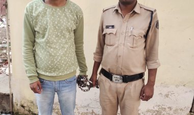 *सोशल मीडिया में युवती का फर्जी आई.डी. बनाकर अश्लील कमेंट्स कर बदनाम करने वाला अंतर्राज्यीय आरोपी आदित्य राज गिरफ्तार*