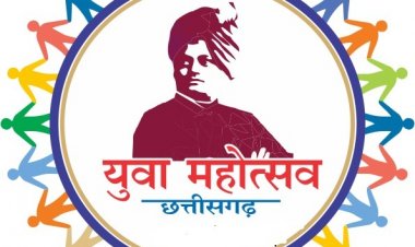 *राज्य स्तरीय युवा महोत्सव: छत्तीसगढ़ लोक साहित्य सम्मेलन का होगा आयोजन*