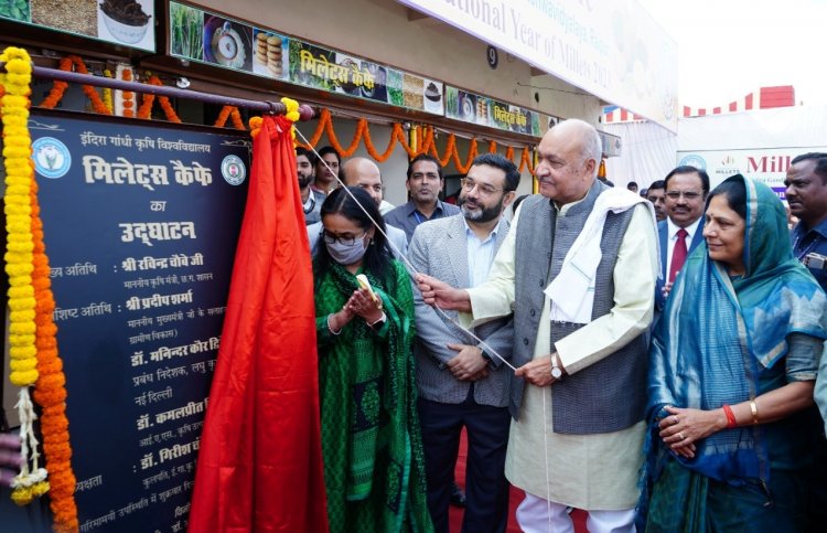 *कृषि मंत्री रविन्द्र चौबे ने इंदिरा गांधी कृषि विश्वविद्यालय में किया मिलेट कैफे का लोकार्पण*