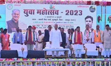 *मुख्यमंत्री ग्राम मयाली में आयोजित युवा महोत्सव 2023 का किया शुभारंभ*