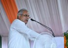*मुख्यमंत्री बघेल 26 मार्च को रायपुर, राजनांदगांव और दुर्ग जिले के कार्यक्रमों में होंगे शामिल* 