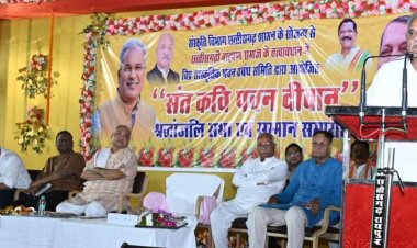 *मुख्यमंत्री बघेल ने संत कवि श्री पवन दीवान के नाम से राज्य अलंकरण पुरस्कार प्रदाय करने की घोषणा की*