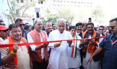 *मुख्यमंत्री भूपेश बघेल ने  राजधानी रायपुर में गहोई भवन का किया लोकार्पण*