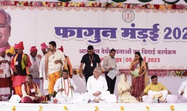 *मुख्यमंत्री दंतेवाड़ा में आयोजित फागुन मड़ई में आए देवी-देवताओं के बिदाई समारोह में हुए शामिल*