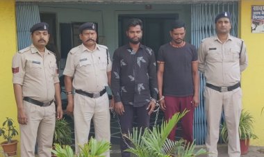 *मामूली बात पर जानलेवा हमला करने वाले 02 आरोपी गिरफ्तार*