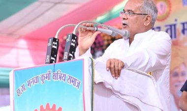*छत्तीसगढ़ में 1 अप्रैल से शुरू होगा ग्रामीण परिवारों का सामाजिक-आर्थिक सर्वे*