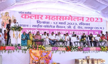 *समाज कोई भी हो, शिक्षा सबसे जरूरी हैः मुख्यमंत्री भूपेश बघेल*