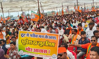 *मोर आवास-मोर अधिकार से वंचित हितग्राहियों ने आक्रोशित होकर घेरा विधानसभा*