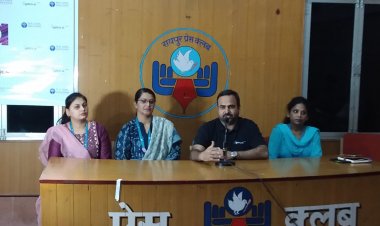 *डेटा एंड एआई टॉक्स - रायपुर में एक इंटर स्कूल प्रतियोगिता*