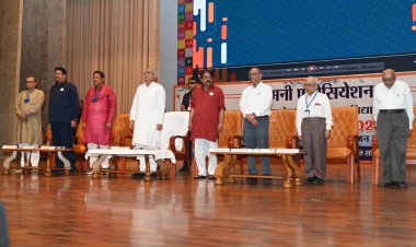 *मुख्यमंत्री अपने शासकीय नगार्जुन स्नातकोत्तर विज्ञान महाविद्यालय के हीरक जयंती समारोह में हुऐ शामिल*