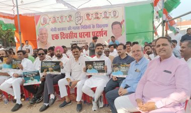 *राहुल गांधी की सदस्यता समाप्त करने के विरोध में कांग्रेस ने सभी जिलां में किया सत्याग्रह*