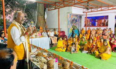 *देश, धर्म और परिवार की रक्षा के लिए हमे एकजुट रहना होगा - बृजमोहन*