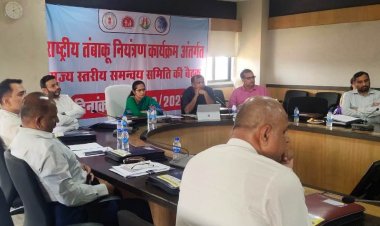 *कड़ाई से लागू किए जाएंगे तम्बाकू नियंत्रण कानून*