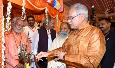 *हनुमान चालीसा महापाठ कार्यक्रम में शामिल हुए मुख्यमंत्री*