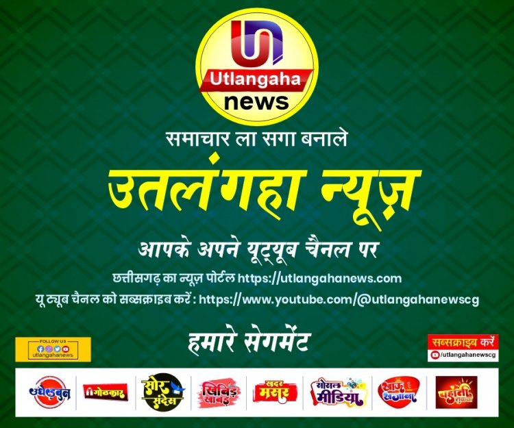 *बिना लाइसेंस एवं परमिट के संचालित सवारी ऑटो के विरुद्ध यातायात पुलिस की अभियान कारवाही* 