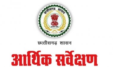 *राज्य में आज से शुरू होगा सामाजिक-आर्थिक सर्वेक्षण*