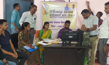 *बेरोजगारी भत्ता योजना के लिए ऑनलाइन आवेदन की हुई शुरुआत*