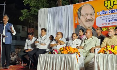 *बृजमोहन ने कहा निरंतर हो रहा रायपुर दक्षिण का विकास*