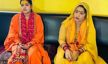 *अक्षय तृतीया पर होगा सर्व समाज सम्मेलन एवं संत समागम तीन दिवसीय आयोजन बाल साध्वी मानस पुत्री दीदी पुष्पांजलि जी ( वृन्दावनधाम) के सानिध्य में*
