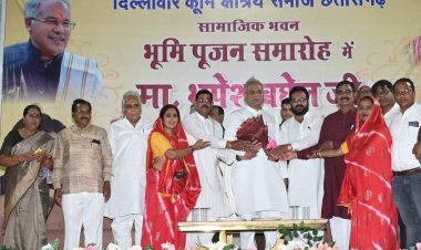*रियायती जमीन मिलने से समाजजनों के विवाह और अन्य आयोजन में होने वाले खर्च में कटौती होगी*