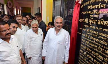 *मुख्यमंत्री श्री भूपेश बघेल ने दुर्ग में स्वामी आत्मानंद शासकीय अंग्रेजी माध्यम स्कूल के नवनिर्मित भवन का किया लोकार्पण*