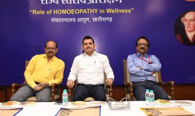 *विश्व होम्योपैथी दिवस पर ‘वैलनेस में होम्योपैथी की भूमिका’ पर दिया गया प्रशिक्षण*