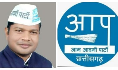 *आम आदमी पार्टी को राष्ट्रीय पार्टी का दर्जा मिलने पर प्रदेशभर की जनता का करेगी आभार प्रदर्शन*