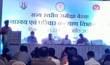 *राजधानी रायपुर में स्वास्थ्य विभाग की तीन दिवसीय समीक्षा बैठक शुरू*