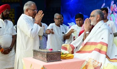 *छत्तीसगढ़ की वैभवशाली संस्कृति की है विशिष्ट पहचान : मुख्यमंत्री बघेल*