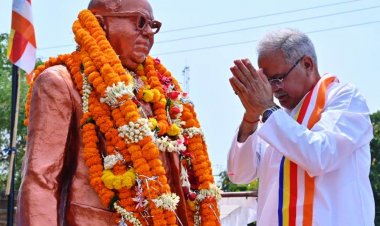 *बाबा साहेब द्वारा दिया गया संविधान देश के लोगों की सबसे बड़ी ताकत : मुख्यमंत्री भूपेश बघेल*