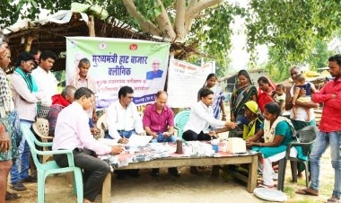 *हाट बाजार क्लीनिक से दुर्गम इलाकों में सुलभ हुई स्वास्थ्य सेवाएं*