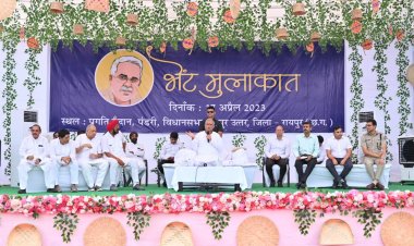 *भेंट-मुलाकात की झलकियां रायपुर, उत्तर विधानसभा*