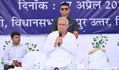 *भेंट मुलाकातः मुख्यमंत्री बघेल आज रायपुर पश्चिम विधानसभा क्षेत्र के अनेक कार्यक्रमों में होंगे शामिल*