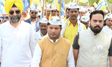 *सी-मार्ट की आड़ में स्कूल शिक्षा विभाग में हुआ खुला भ्रष्टाचार, "आप" ने की जांच की मांग*