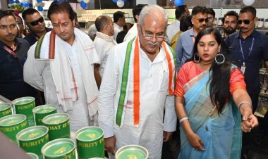 *प्रदेश के पांचवे संभाग स्तरीय सी-मार्ट का किया लोकार्पण मुख्यमंत्री बघेल ने*