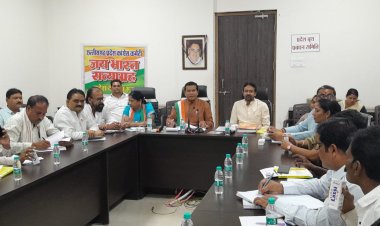 *कांग्रेस के मोर्चा, प्रकोष्ठों के अध्यक्षों की बैठक संपन्न*