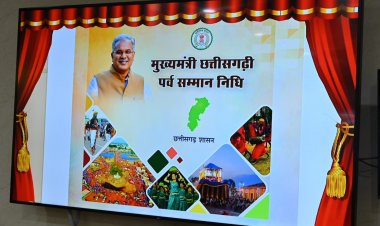 *छत्तीसगढ़ी तीज त्यौहारों के आयोजन से हमारी नई पीढ़ी अपनी परंपरा और प्रकृति से जुड़ेगी: मुख्यमंत्री भूपेश बघेल*
