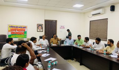 *22 से 30 अप्रैल के बीच जिलो में होगा कांग्रेस की आवाज, वक्ता चयन*