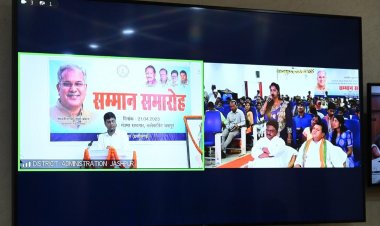 *शिक्षा ही एक ऐसा माध्यम है, जो जीवन में परिवर्तन लाता है: मुख्यमंत्री भूपेश बघेल*