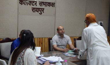 *कलेक्टर ने जन चौपाल में सुनी आम नागरिकों की समस्याएं*