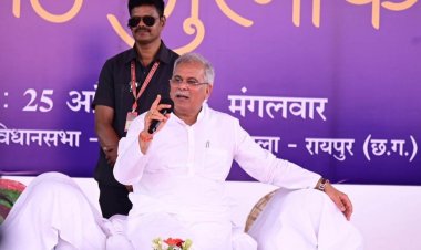 *कमल विहार अब कहलाएगा कौशल्या विहार - मुख्यमंत्री भूपेश बघेल*