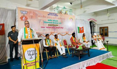 *कांग्रेस सरकार को उखाड़ फेंकने 90 विधानसभा क्षेत्र में जाएंगे पूर्णकालिक विस्तारक - माथुर*