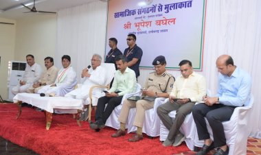 *मुख्यमंत्री जी से भेंट मुलाकात में सवर्ण समाज हेतु सवर्ण आयोग के गठन की मांग*