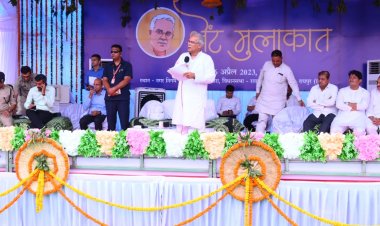 *मुख्यमंत्री भूपेश बघेल आज कुरूद विधानसभा में भेंट-मुलाकात कार्यक्रम में होंगे शामिल*