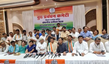 *पीसीसी अध्यक्ष मोहन मरकाम, राष्ट्रीय सचिव डॉ. चंदन यादव ने बिलासपुर संभाग की बूथ कमेटियों की गठन की समीक्षा किया*