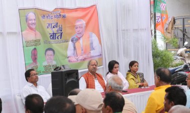 *जन आंदोलन का रूप ले लेती है मोदी जी के "मन की बात" - बृजमोहन*