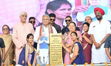 *हर वर्ष 14 नवंबर को आंगनबाड़ी कार्यकर्ताओं, सहायिकाओं को किया जाएगा सम्मानित*