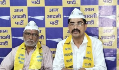 *वेंटिेलेटर पर छत्तीसगढ़ की स्वास्थ्य व्यवस्थाएं, फर्जी डॉक्टरों का प्रदेश बना पनाहगाह: सूरज उपाध्याय, प्रदेश प्रवक्ता, आप*